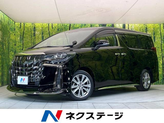 アルファード  2.5S タイプゴールドII