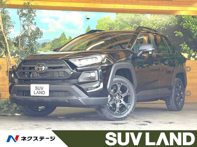 RAV4 2.0 アドベンチャー オフロードパッケージ II 4WD 