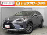 那珂マイカーセンターへ見積、車両状態、保証、納期等詳しくは店舗までお問い合わせください!!■092-411-0444までお気軽にどうぞ。