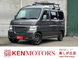 ホンダ バモスホビオ L 4WD