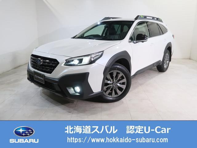 レガシィアウトバック  1.8 エックスブレイク EX 4WD