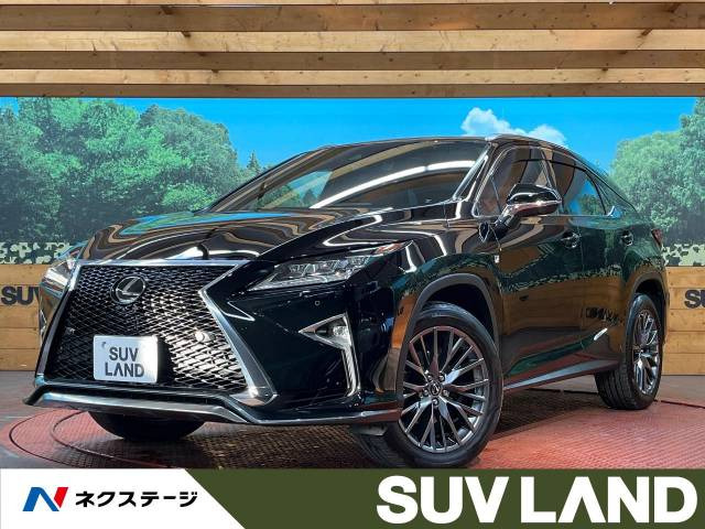 RX 200t Fスポーツ 