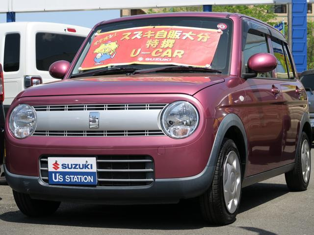 アルトラパン L 