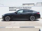 i4 M50 4WD 