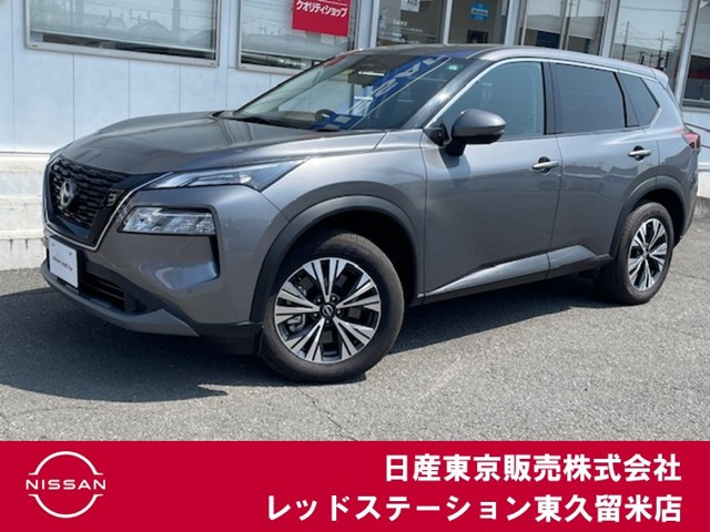 エクストレイル  1.5 X e-4ORCE 4WD