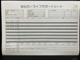 CX-5 2.2 XD ブラックトーンエディション 