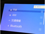 内外装クリーニングが実施されますので、気持ち良く新しいカーライフがスタートできます
