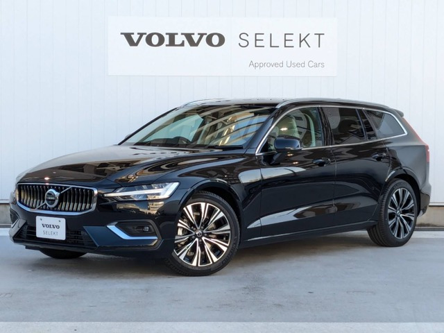 V60 ウルトラ B4 
