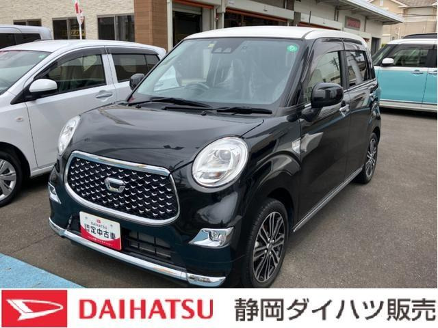 キャスト  スタイルG ターボ プライムコレクション
