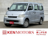 ライトエースバン 1.5 GL 4WD ナビTV/Bカメラ/ETC/リアヒーター/AW