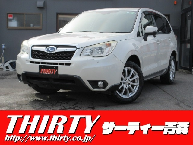 フォレスター 2.0i-L アイサイト 4WD 