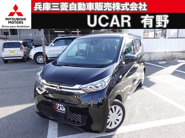 eKワゴン G 
