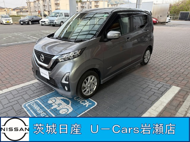 デイズ ハイウェイスターX プロパイロットエディション 