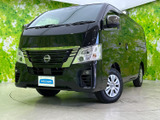 キャラバン 2.4 グランドプレミアム GX ロング ディーゼル 4WD 