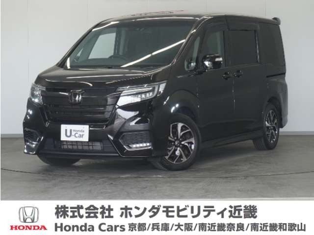 ステップワゴン 1.5 スパーダ ホンダ センシング 