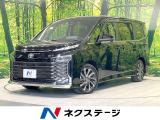 トヨタ ヴォクシー 2.0 S-Z