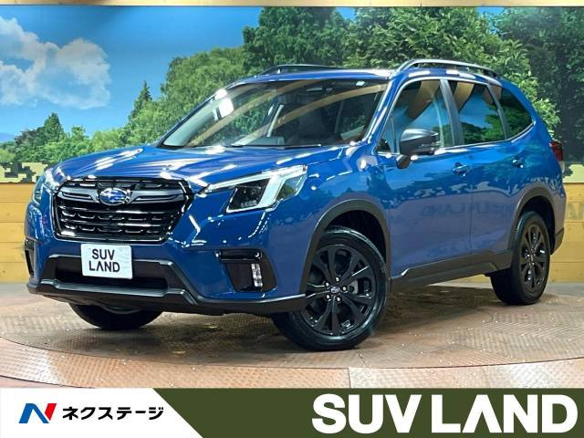 フォレスター 1.8 XT エディション 4WD 