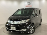 東北六県をカバーする『ホンダモビリティ東北』の全在庫のご商談も、ご希望に合わせて可能です。お気軽にお問い合わせ下さい。なお、当店では転売目的でのご購入はお断りさせて頂きます。ご了承ください。