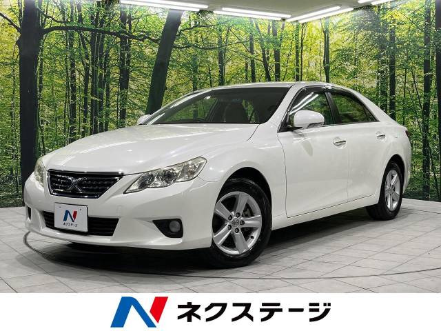 マークX 2.5 250G Four 4WD 