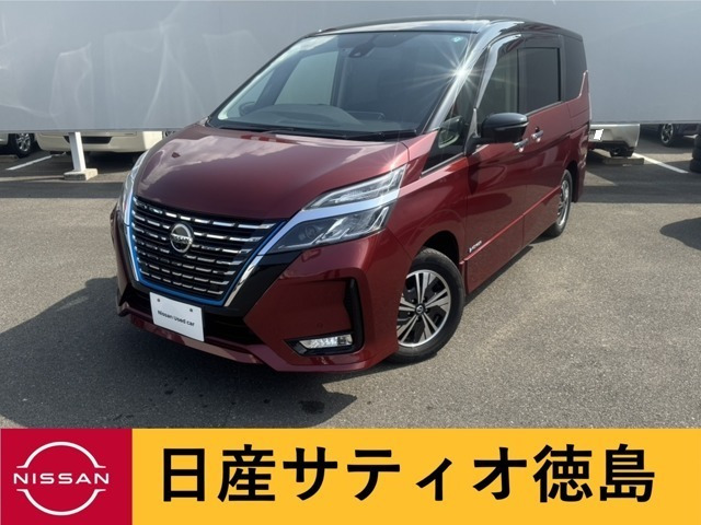 セレナ 1.2 e-POWER ハイウェイスター V 
