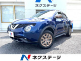 純正ナビ 地デジTV バックカメラ ETC オートエアコン 禁煙車