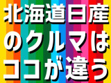 タフト G ターボ ダーククロム ベンチャー 
