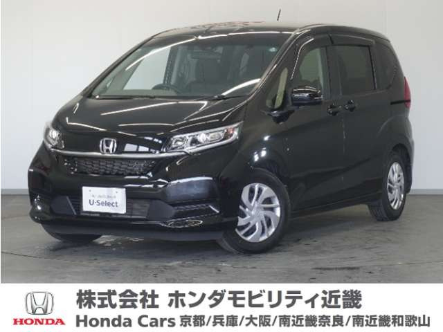 フリード 1.5 G ホンダセンシング 
