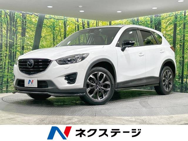 CX-5 2.2 XD Lパッケージ 