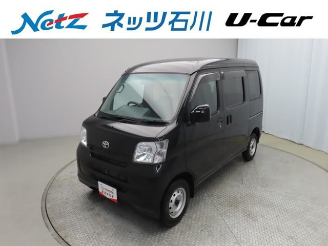 ピクシスバン クルーズ ハイルーフ 4WD 