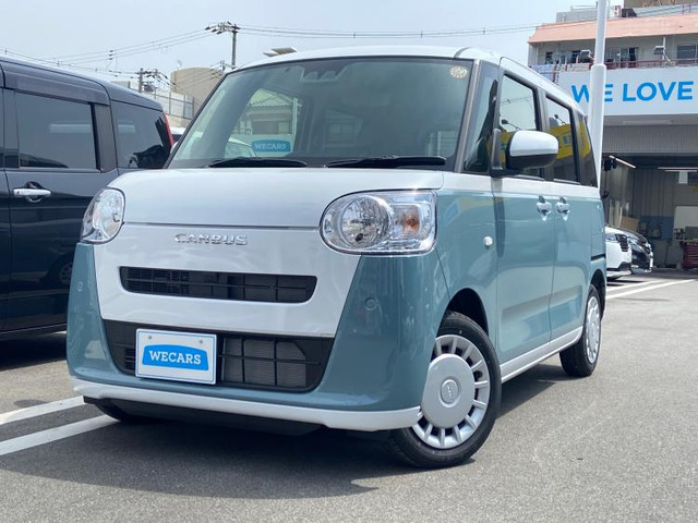 ムーヴキャンバス ストライプス X 