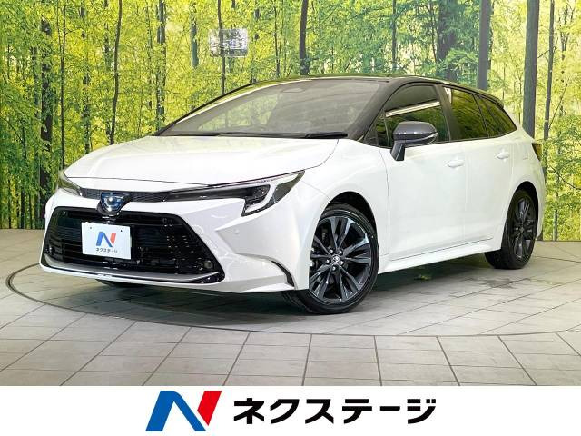 カローラツーリング 1.8 ハイブリッド W×B 