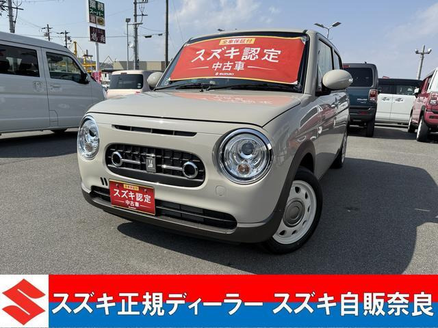アルトラパン LC X 