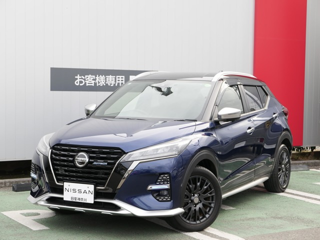 キックス 1.2 AUTECH (e-POWER) 