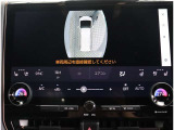 弊社に在庫の無いお車をお探しのお客様。弊社は全国のオートオークションに加盟しております。