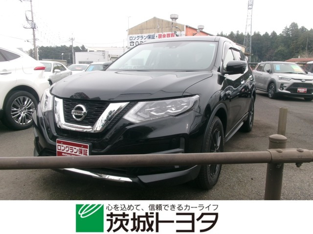 エクストレイル 2.0 20X 4WD 