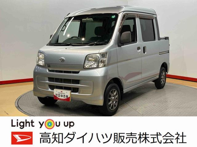 ハイゼットデッキバン G 