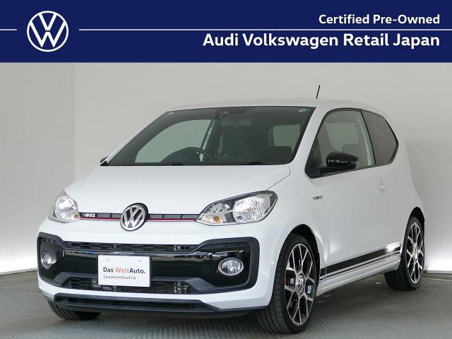 up! GTI 
