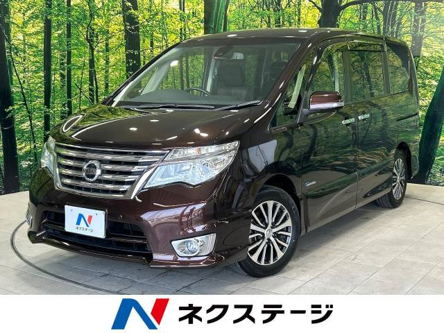 セレナ 2.0 ハイウェイスター S-HYBRID アドバンスドセーフティパッケージ 