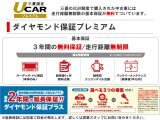 eKクロススペース G プラスエディション 