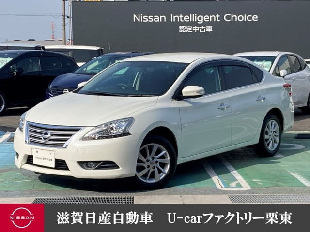 シルフィ 1.8 G 