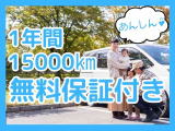 ソリオ 1.2 ブラック＆ホワイト アイドリングストップ 