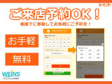 シエンタ 1.5 G クエロ 