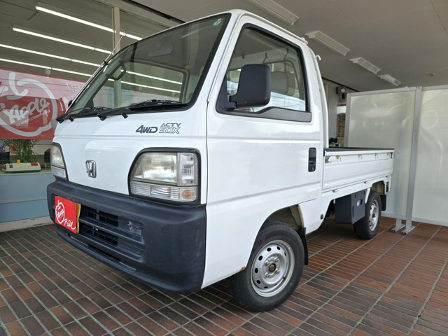 アクティトラック SDX 三方開 4WD 