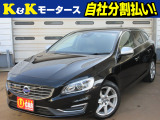 V60 T5 SE 後期 ターボ レザーシート ブレ-キアシスト