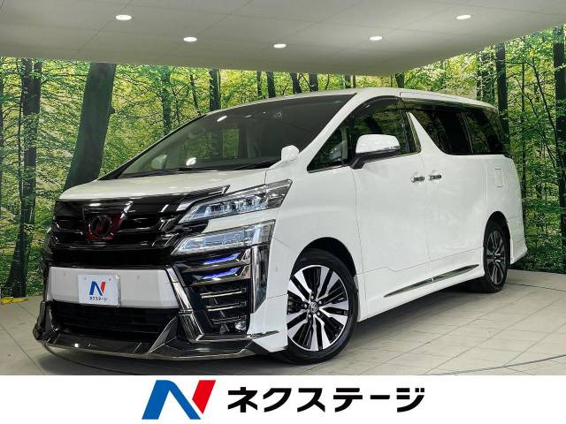 ヴェルファイア 2.5 Z Gエディション 
