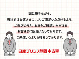 デイズ J 