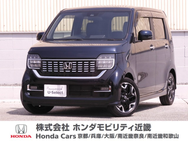 N-WGNカスタム L ターボ ホンダ センシング 