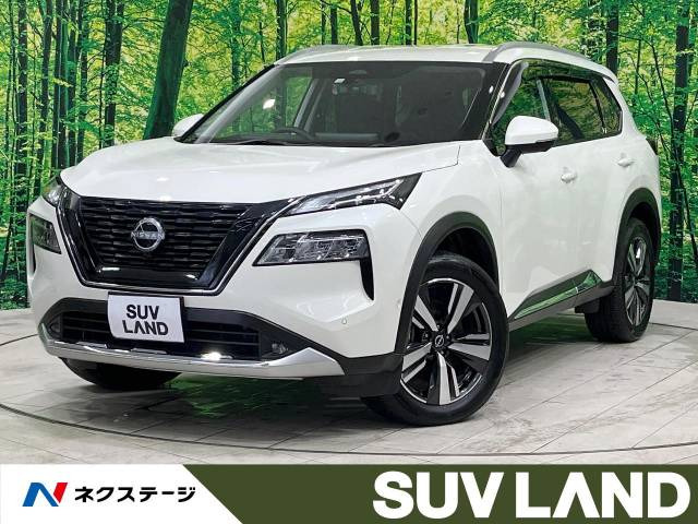 エクストレイル 1.5 G e-4ORCE 4WD 