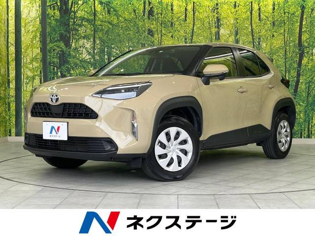 ヤリスクロス 1.5 X 