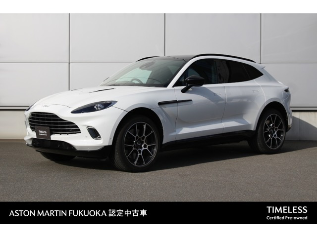 DBX 4.0 4WD 